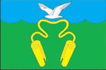 Флаг Кинешемского муниципального района